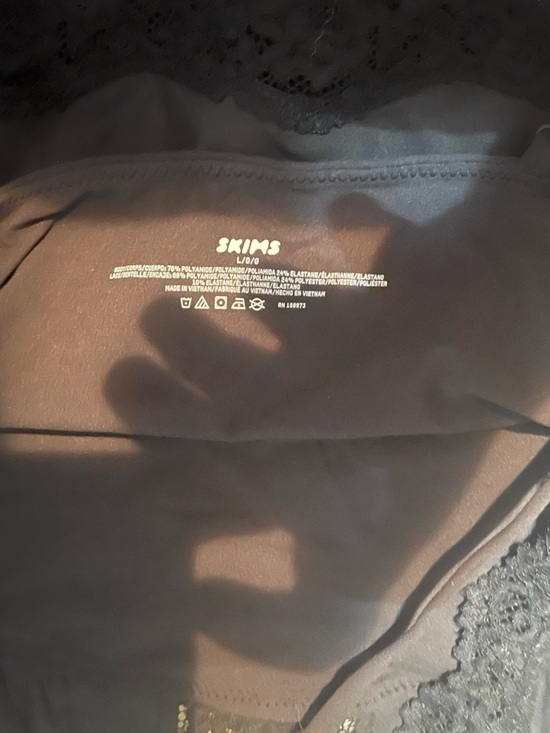 Skims cami - Picture 3 of 3